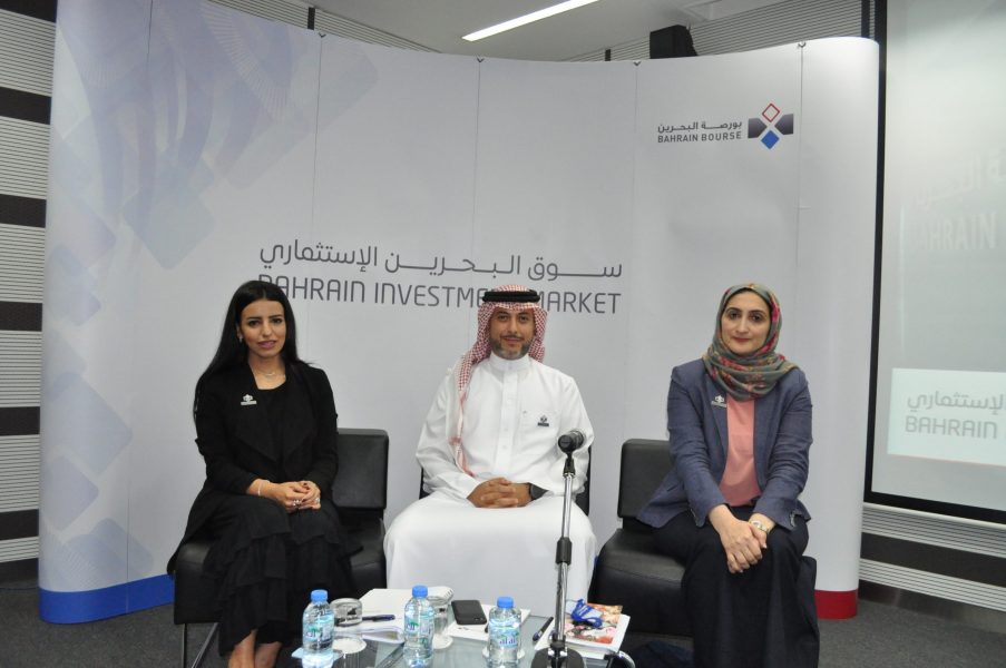 Bahrain-Investment-Market-Unlocks-Untapped-Investm