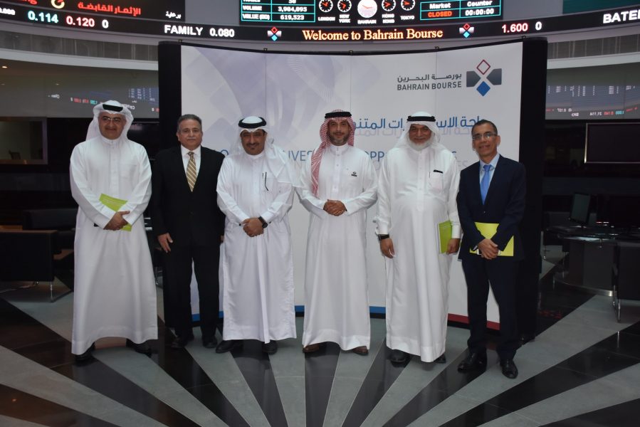 Bahrain-Investment-Market-looks-to-Attract-ICT-Com