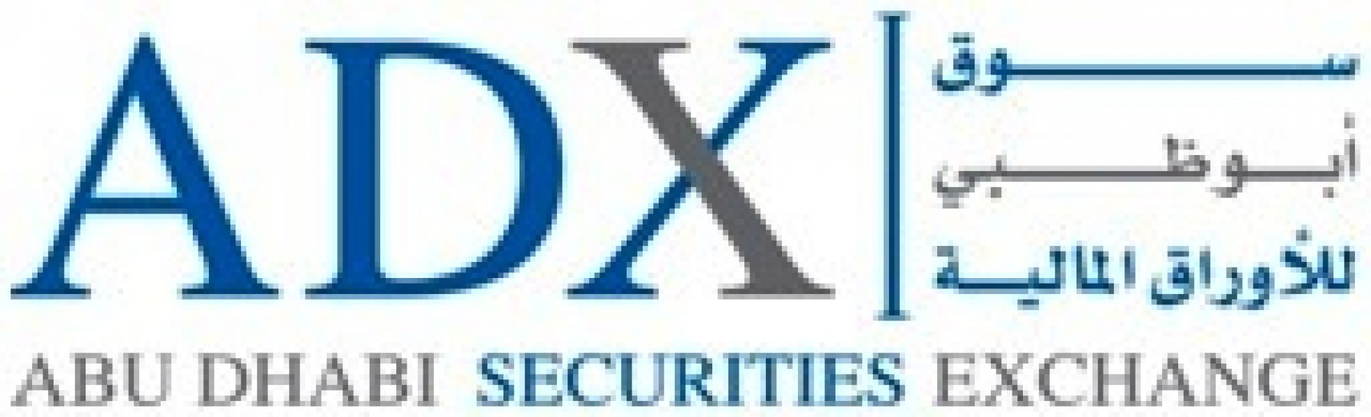Big-Success-for-Abu-Dhabi-Securities-Exchange-Righ