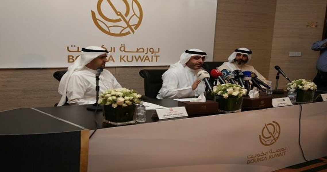 Boursa-Kuwait-Announces-Second-Phase-of-Market-Dev