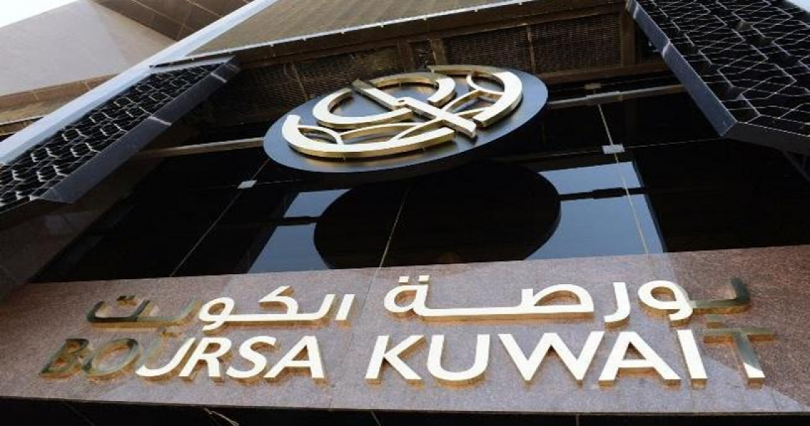 Boursa-Kuwait-Conduct-a-Series-of-Meetings-with-In