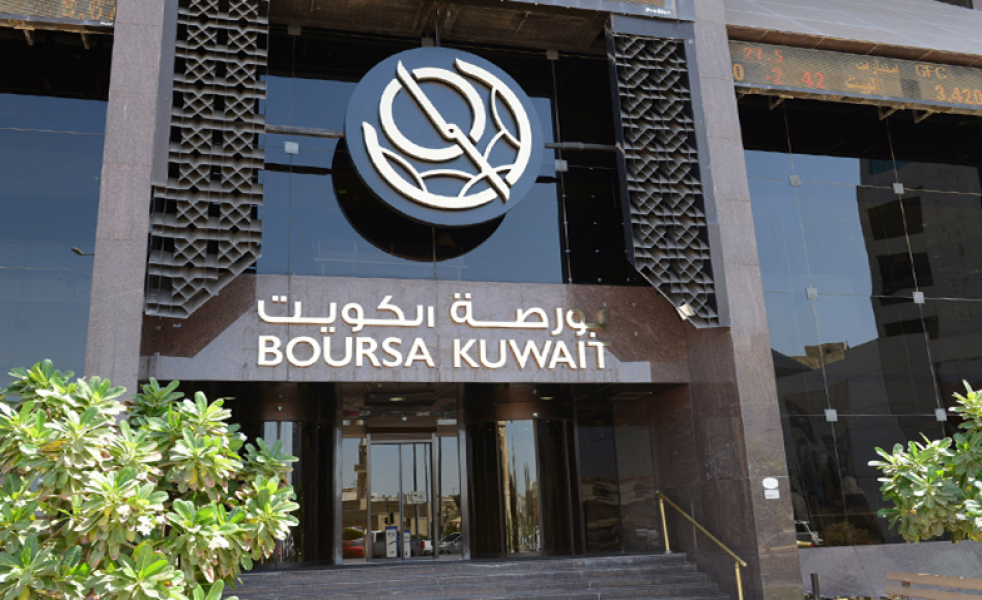 Boursa-Kuwait-Discusses-the-Latest-Developments-Re