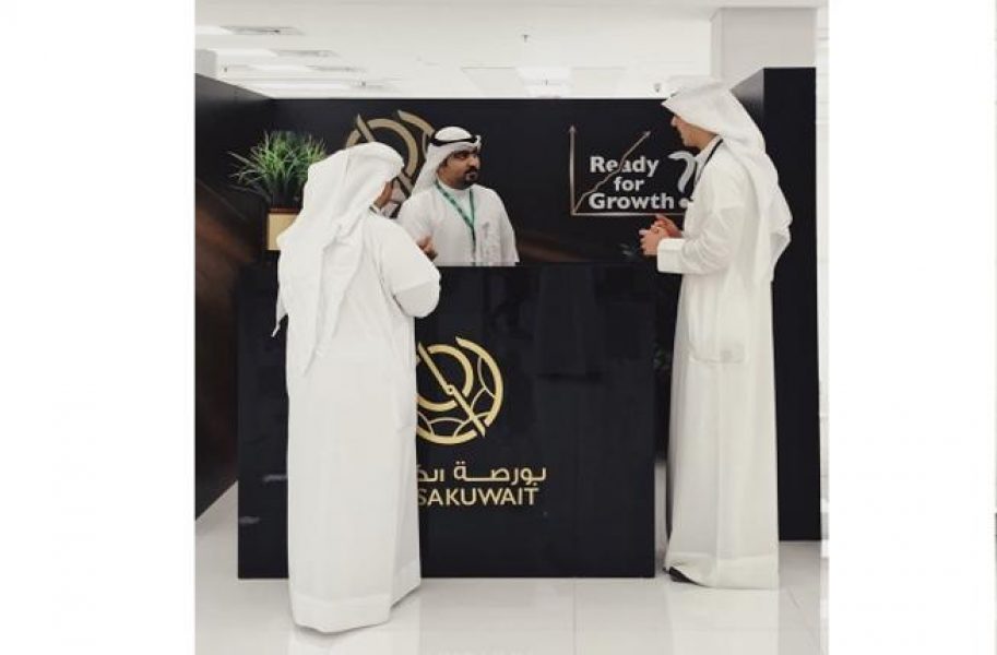 Boursa-Kuwait-Participates-in-the-AUM-Career-Fair