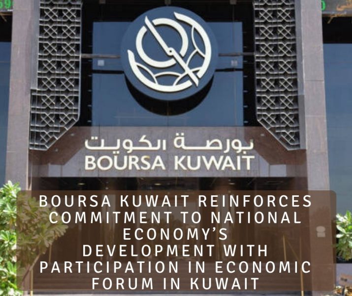 Boursa-Kuwait-Reinforces-Commitment-to-National-Ec