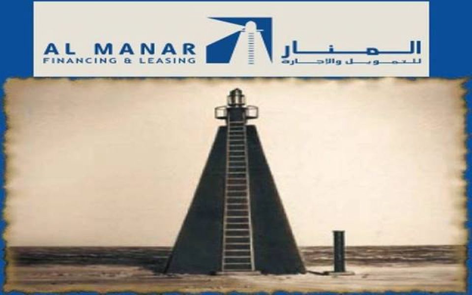 Boursa-Kuwait-Welcomes-Listing-of-Al-Manar-Financi