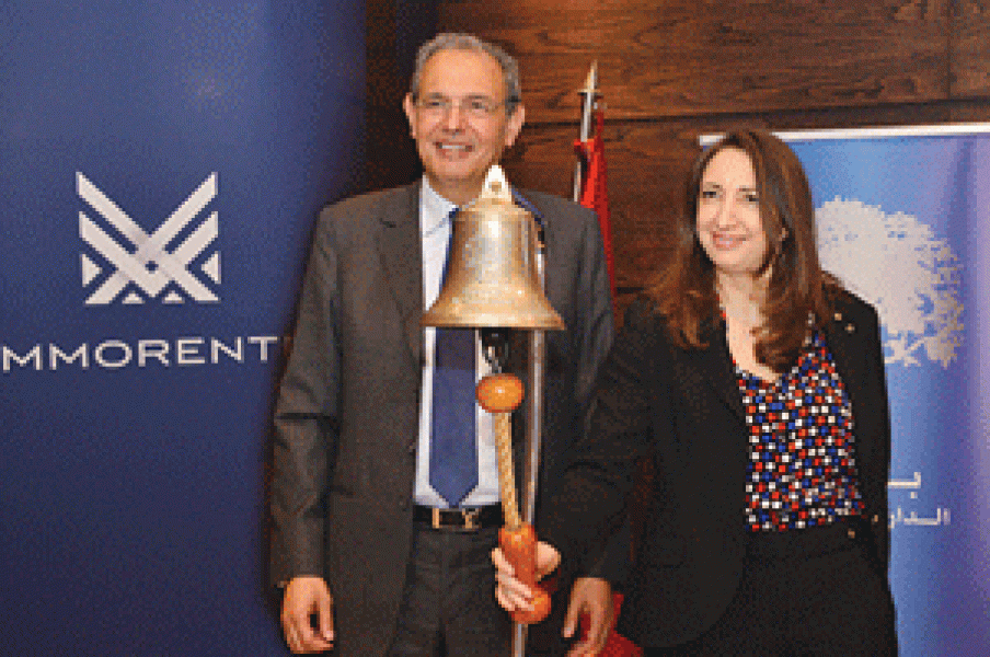 Casablanca-Stock-Exchange-Organizes-First-Listing