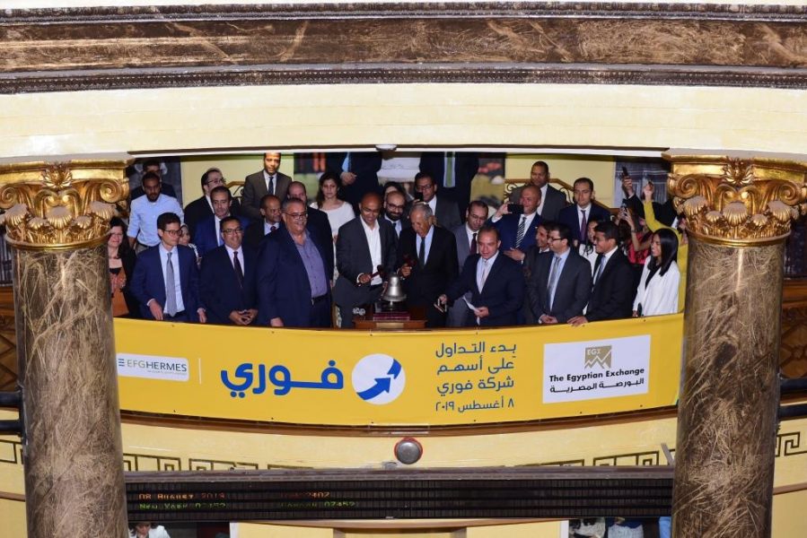 Commencement-of-Trading-on-Fawry-at-the-Egyptian-E