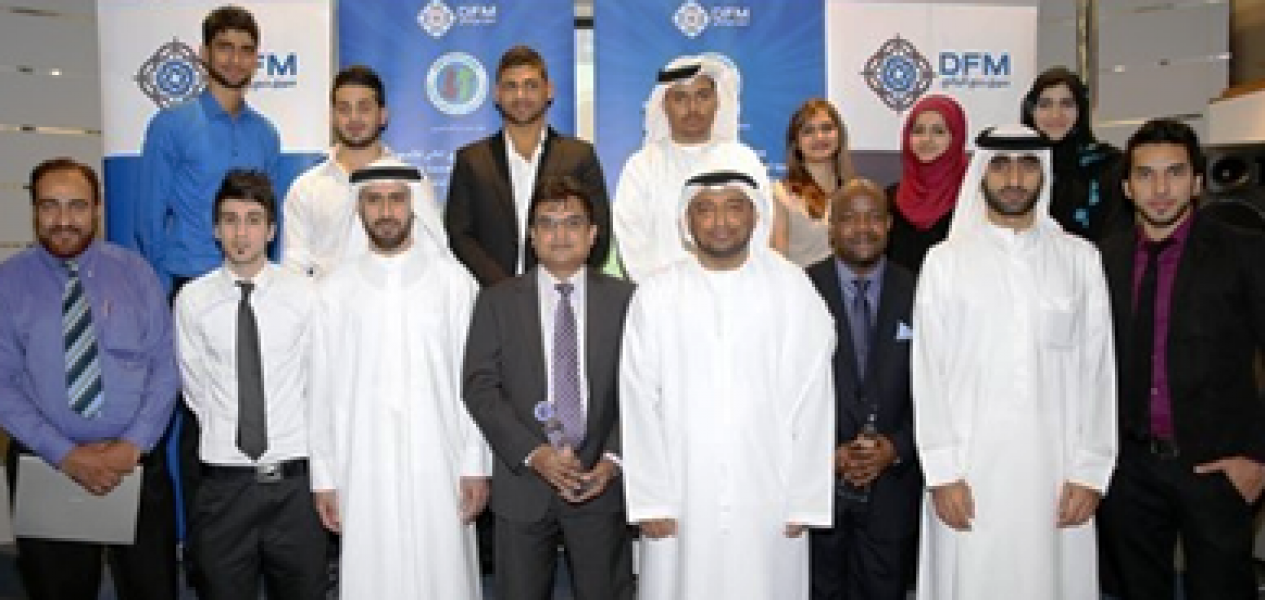 DFM-Honors-the-Winners-of-its-Annual-Stock-Game