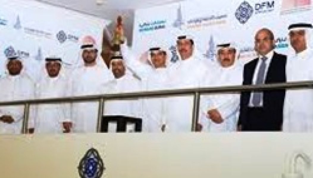DFM-Publishes-the-Final-Version-of-Standard-for-Is