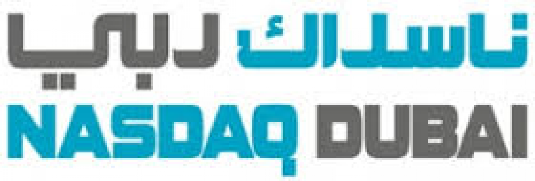DFM-and-NASDAQ-Dubai-IPO-Forum