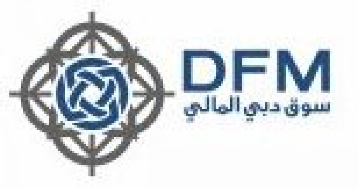 DFM-successfully-concluded-its-Summer-Training-Pro