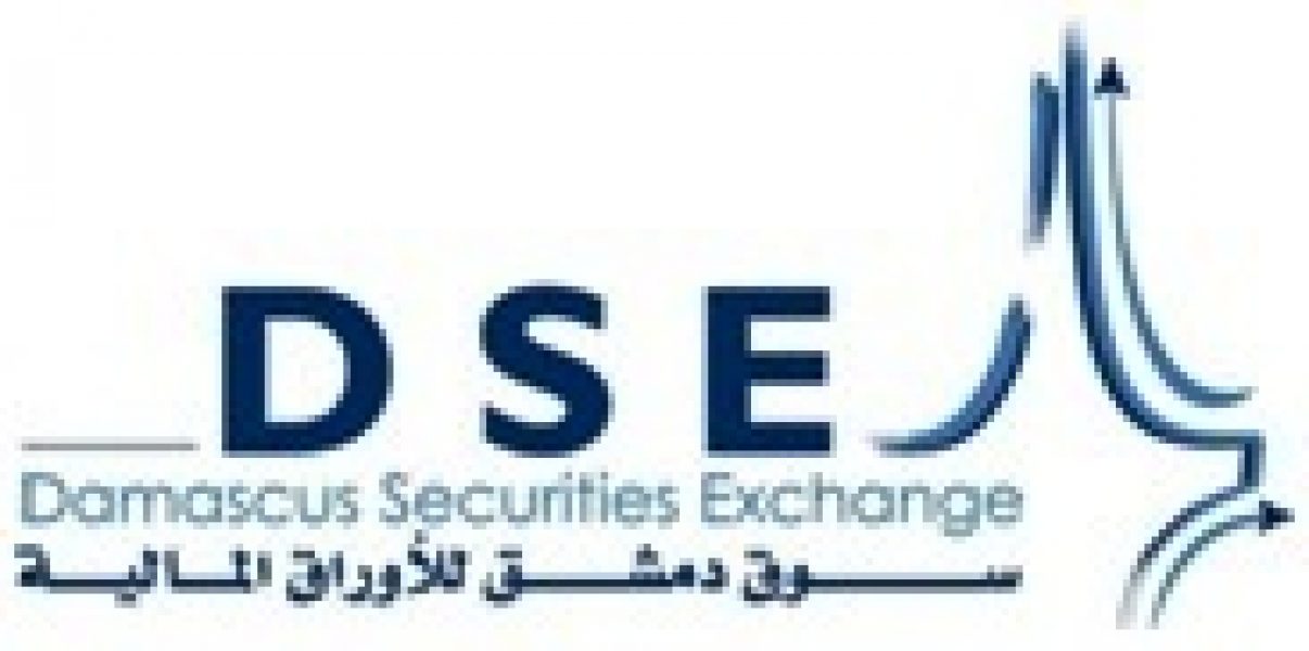 Damascus-Securities-Exchange-Increased-The-Number