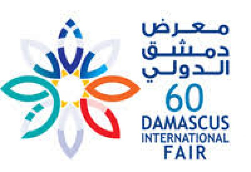 Damascus-Securities-Exchange-Participates-in-the-E