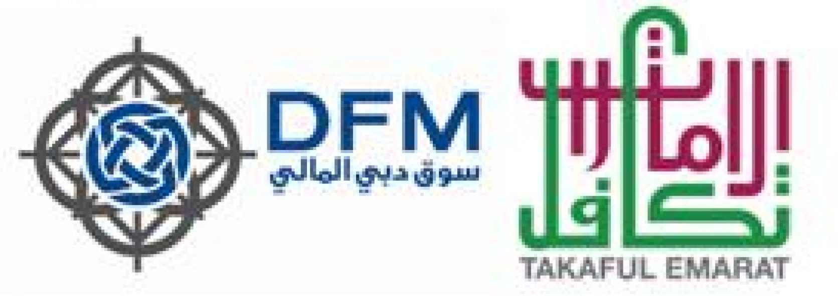 Dubai-Financial-Market-Announces-Trading-of-Takafu