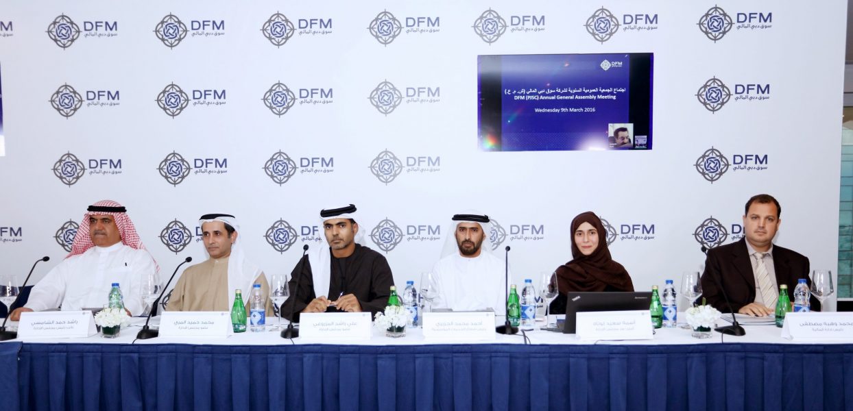 Dubai-Financial-Market-Company-Shareholders-Approv