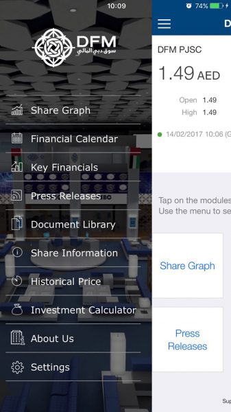 Dubai-Financial-Market-Company-launches-Investor-R