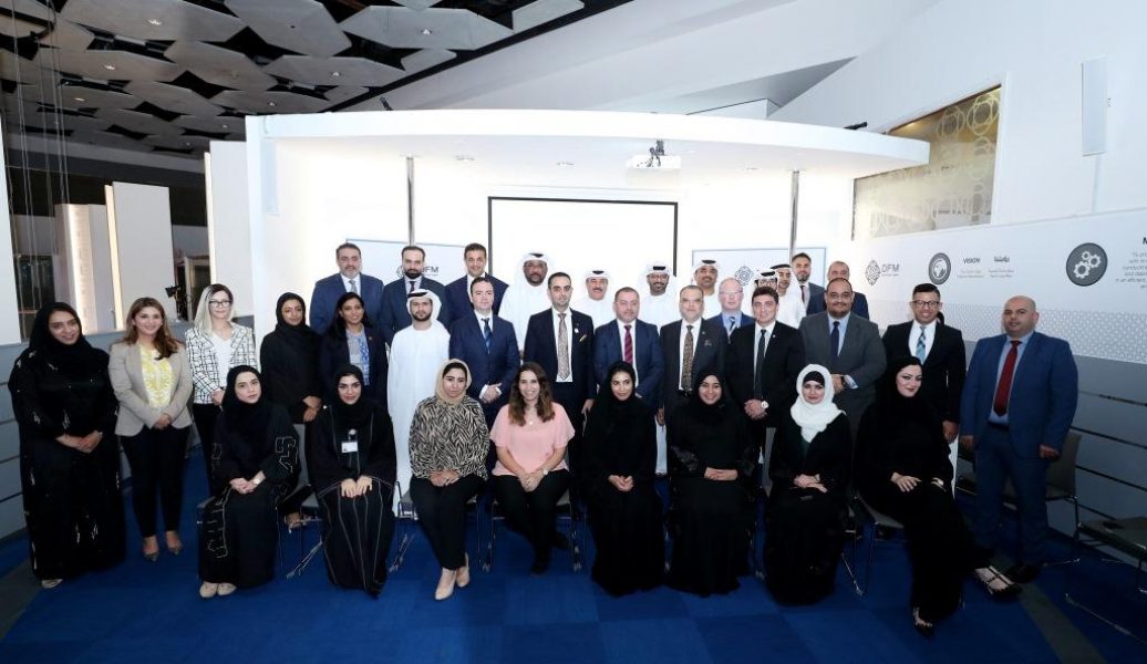Dubai-Financial-Market-Honors-12-Brokerage-Firms-w