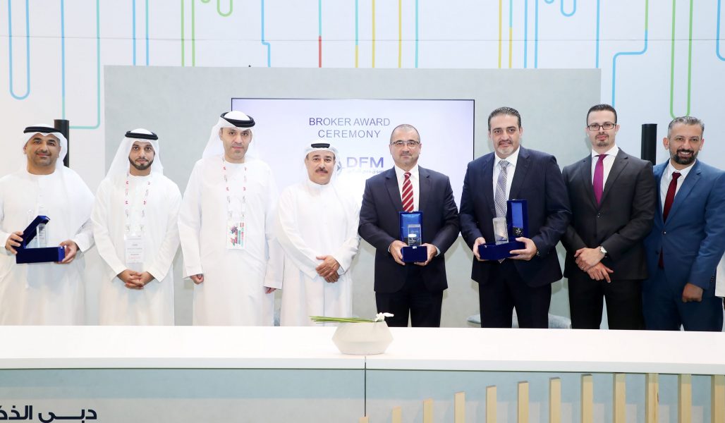 Dubai-Financial-Market-Honors-Three-Brokerage-Firm