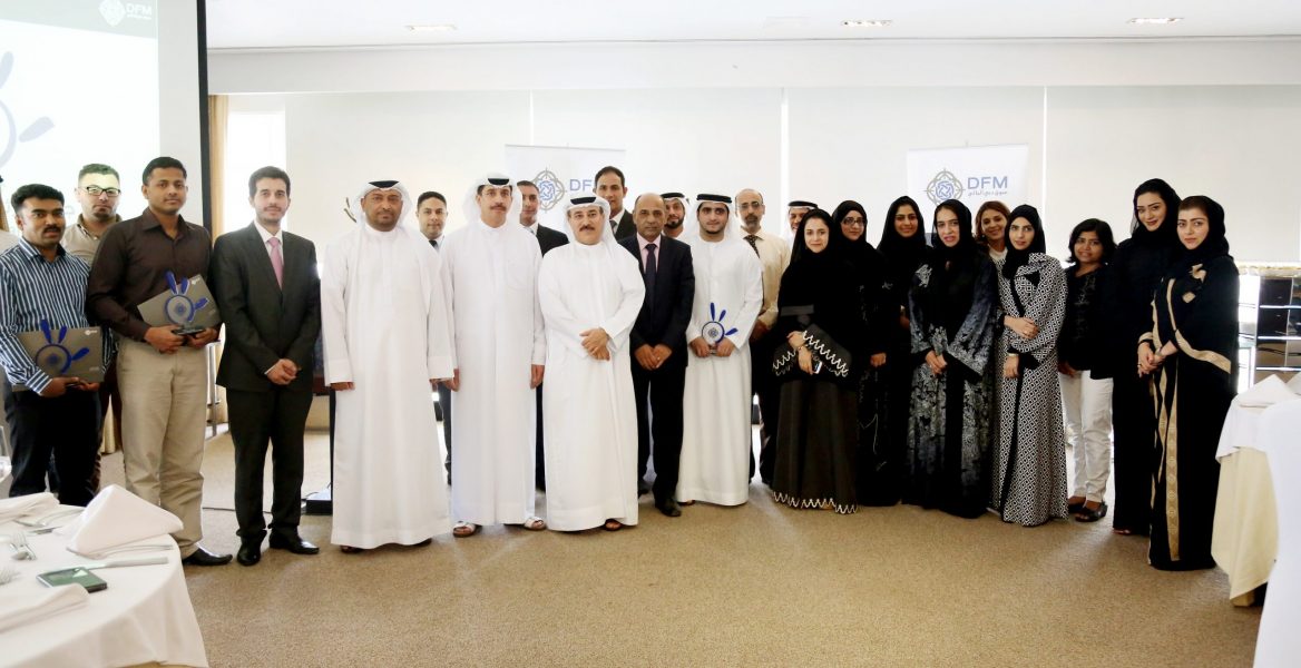 Dubai-Financial-Market-Honors-the-Winners-of-The-C