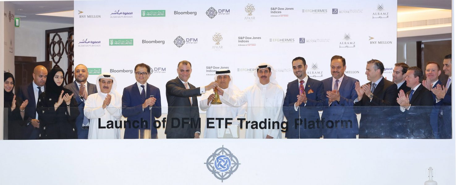 Dubai-Financial-Market-Launches-First-of-its-Kind