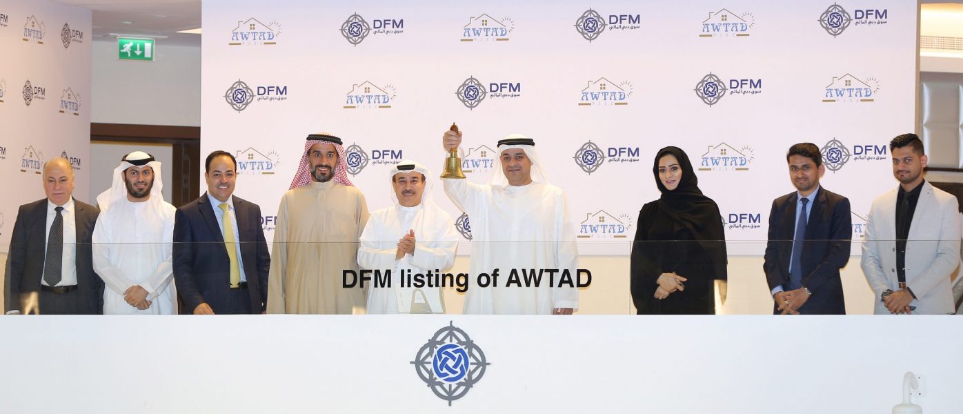 Dubai-Financial-Market-Welcomes-the-Listing-of-AWT