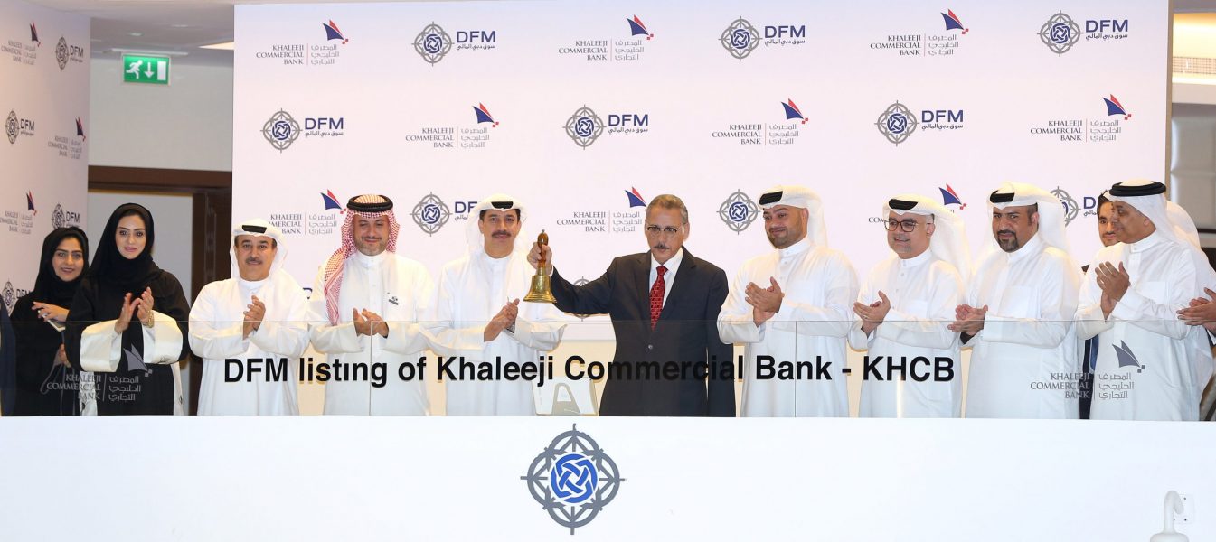 Dubai-Financial-Market-Welcomes-the-Listing-of-Bah