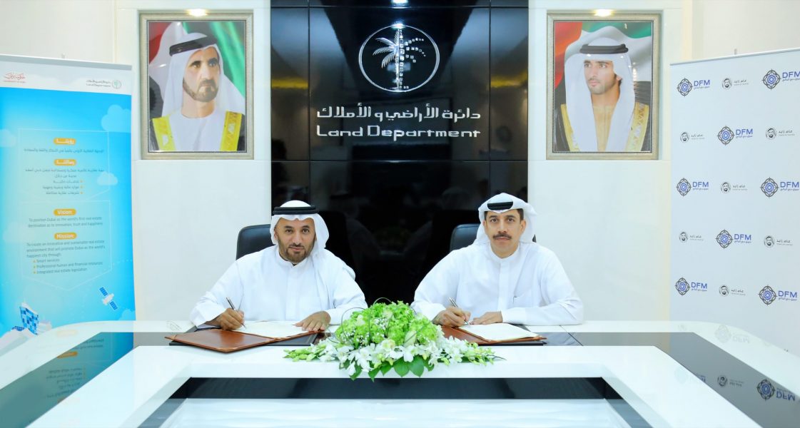 Dubai-Financial-Market-signs-MoU-with-Dubai-Land-D