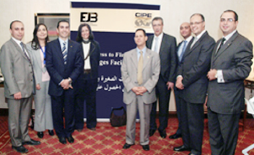 EGX-and-EJB-Listing-Benefits-Introduction-Workshop