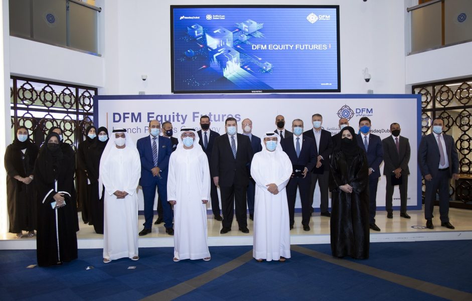 Equity Futures Launch - brokers