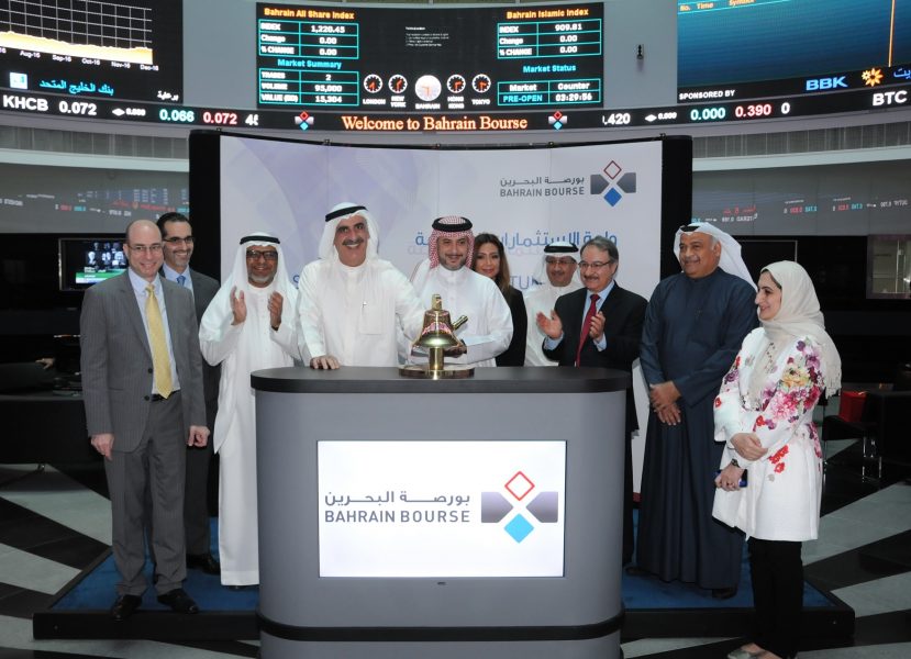 Eskan-Bank-REIT-Units-Commence-Trading-on-Bahrain