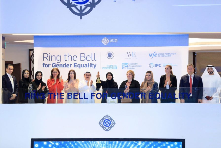 GE bell ring 2020