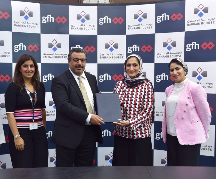 GFH-Silver-Sponsor-of-Bahrain-Bourse’s-2nd-Edition