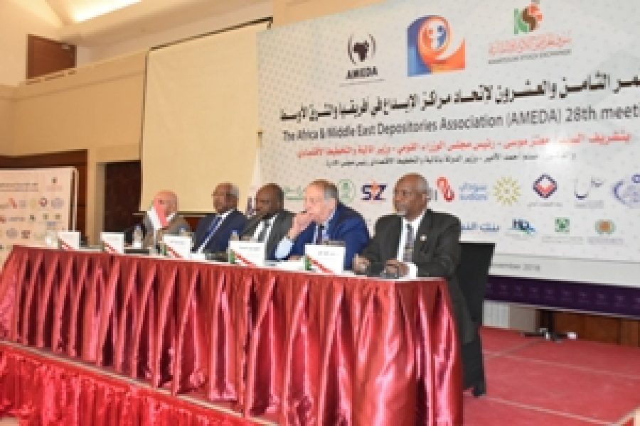 Khartoum-Stock-Exchange-Concludes-the-Conference-o