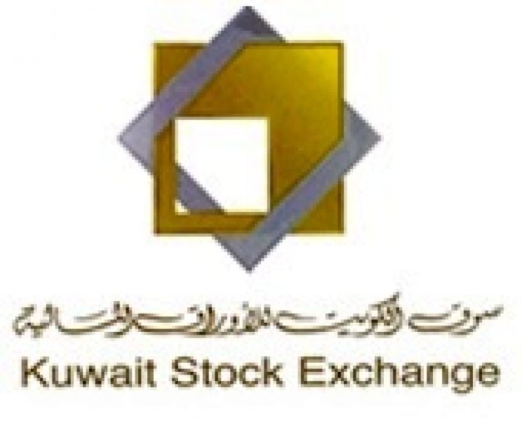 Kuwait-Bourse-Company”-is-Proclaimed-and-The-Board