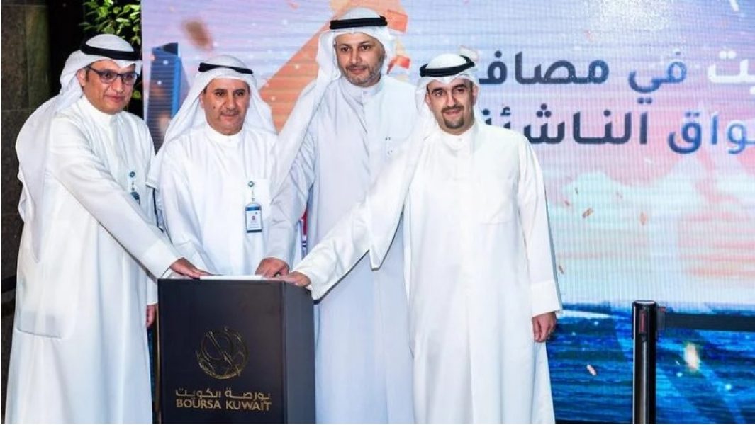 Kuwait-Welcomes-MSCI-Emerging-Markets-Upgrade