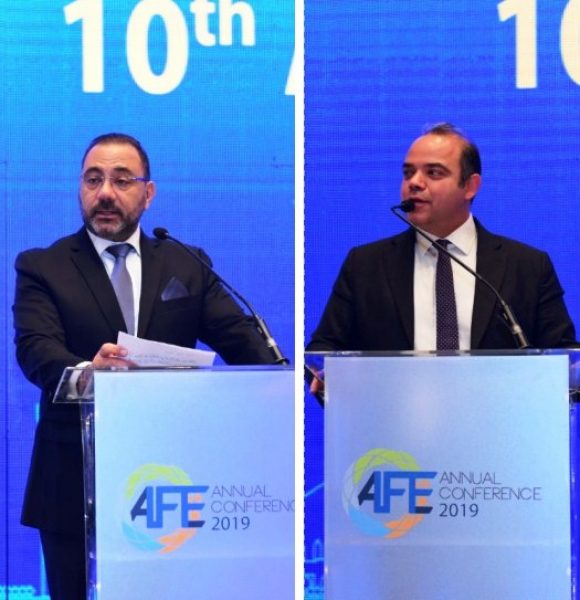 Minister-of-Investment-and-International-Cooperati