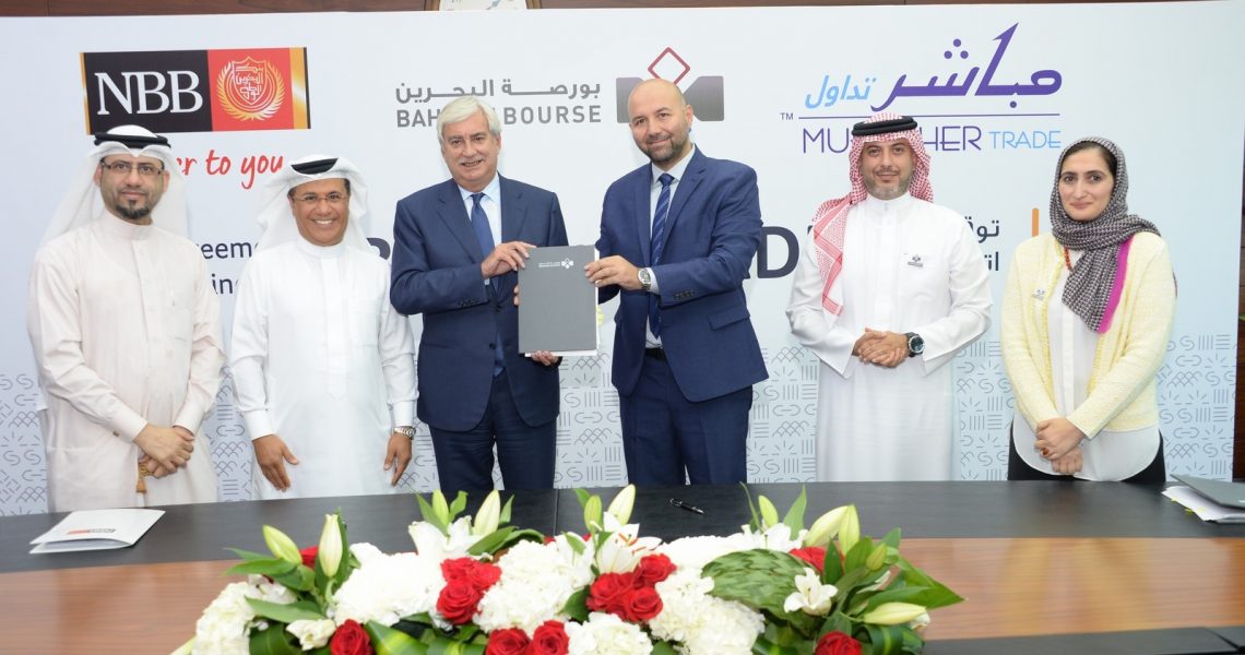 NBB-Joins-Bahrain-Bourse’s-Online-Trading-Service