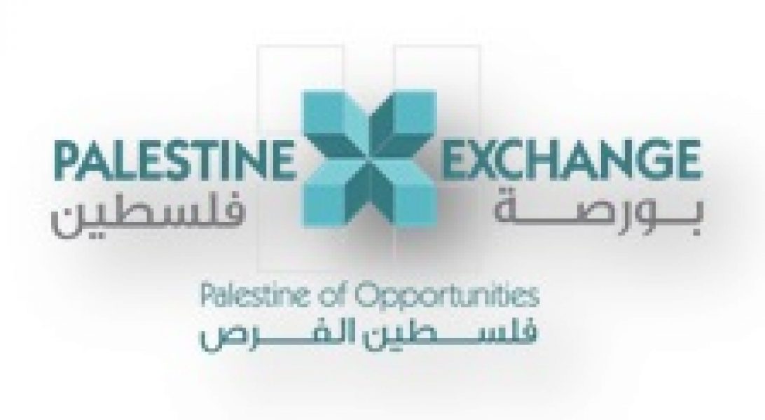 Palestine-Exchange-Continues-its-Investment-Awaren