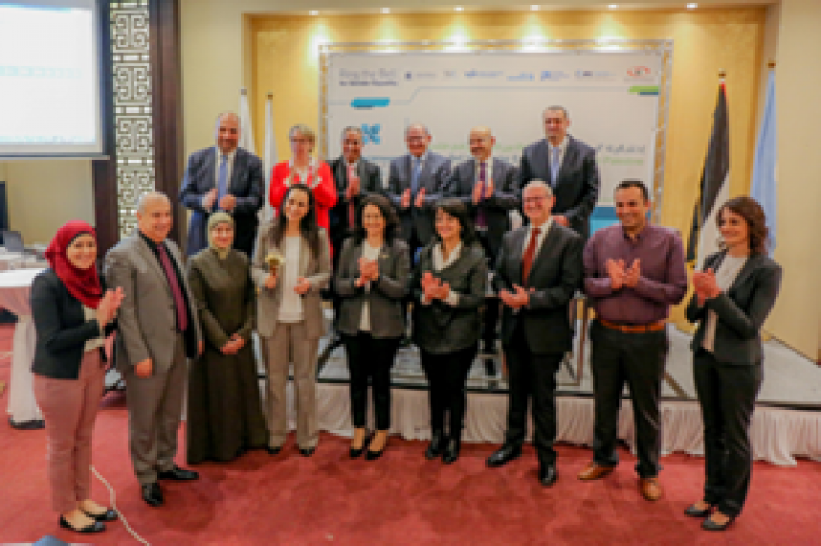 Palestine-Exchange-Joins-the-Ring-the-Bell-Initiat