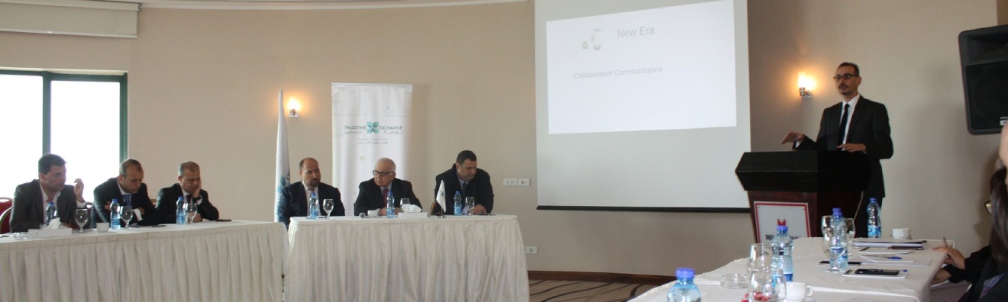 Palestine-Exchange-Organizes-a-Workshop-titled-Bro
