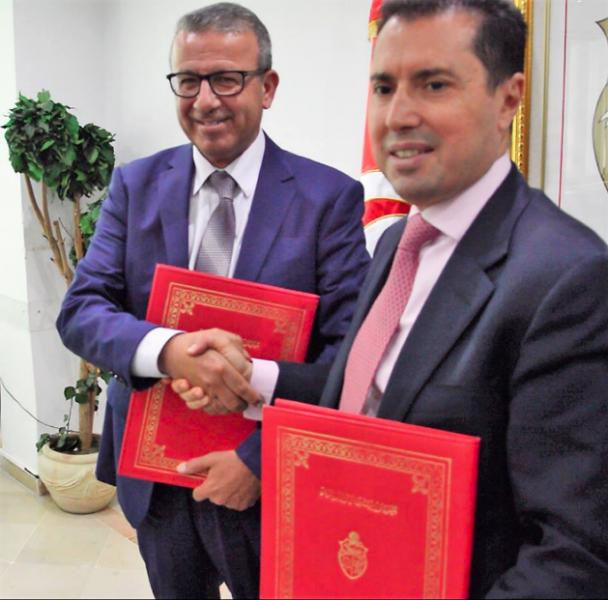 Partnership-Agreement-between-the-Ministry-of-Indu