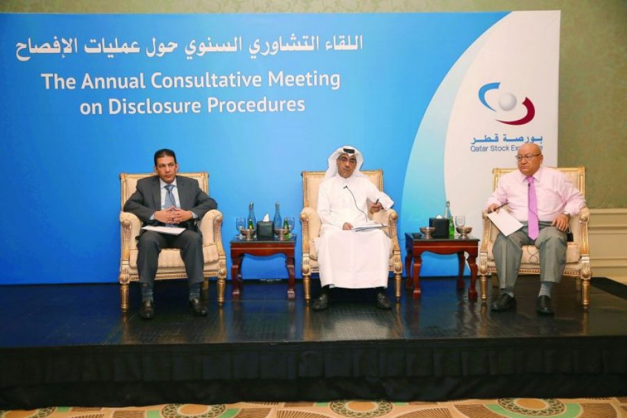 Qatar-Stock-Exchanges-Holds-the-Annual-Consultativ