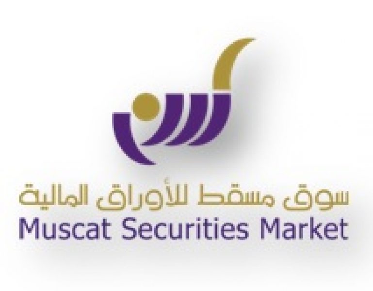 Seminars-on-Investment-in-Muscat-Securities-Market