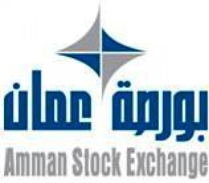 Student’s-Delegation-Visits-Amman-Stock-Exchange