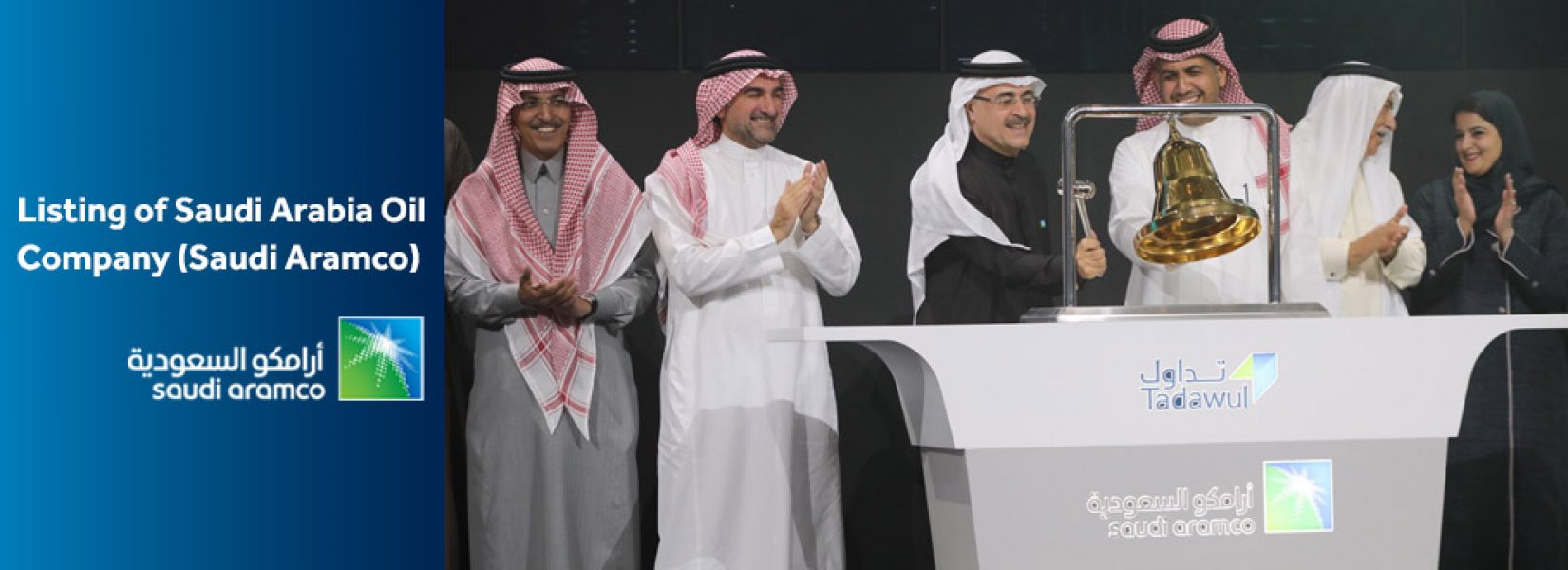Tadawul-Announces-Fast-Entry-of-Saudi-Arabian-Oil