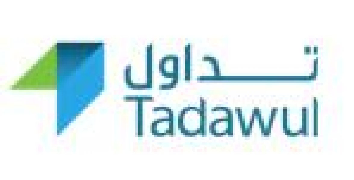 Tadawul-Starts-Applying-the-VWAP-Mechanism-to-Calc