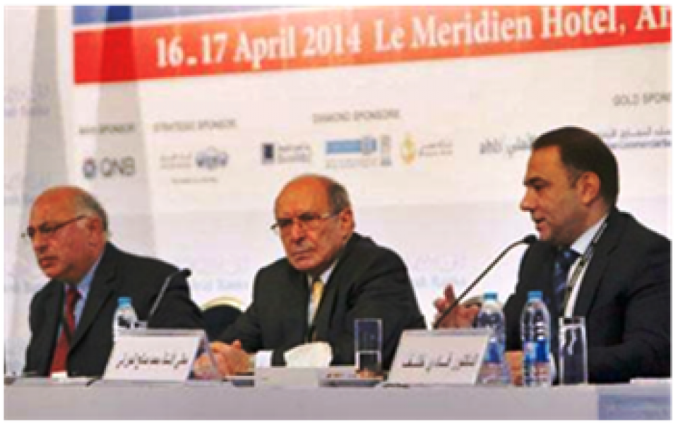 The-AFE-Participates-in-the-Union-of-Arab-Banks-Co