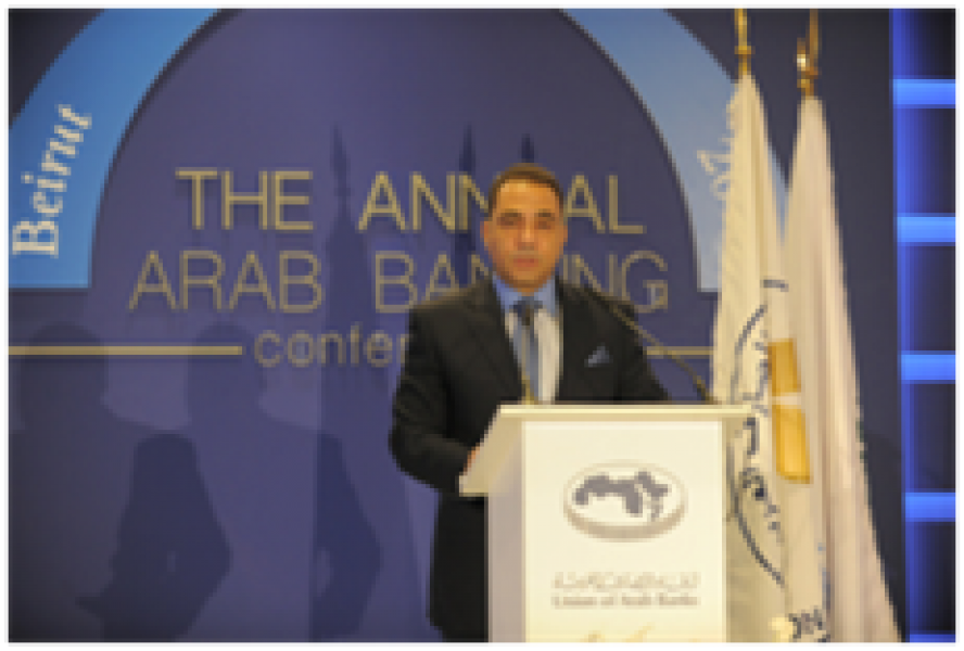 The-AFE-participation-in-the-Union-of-Arab-Bank-Co