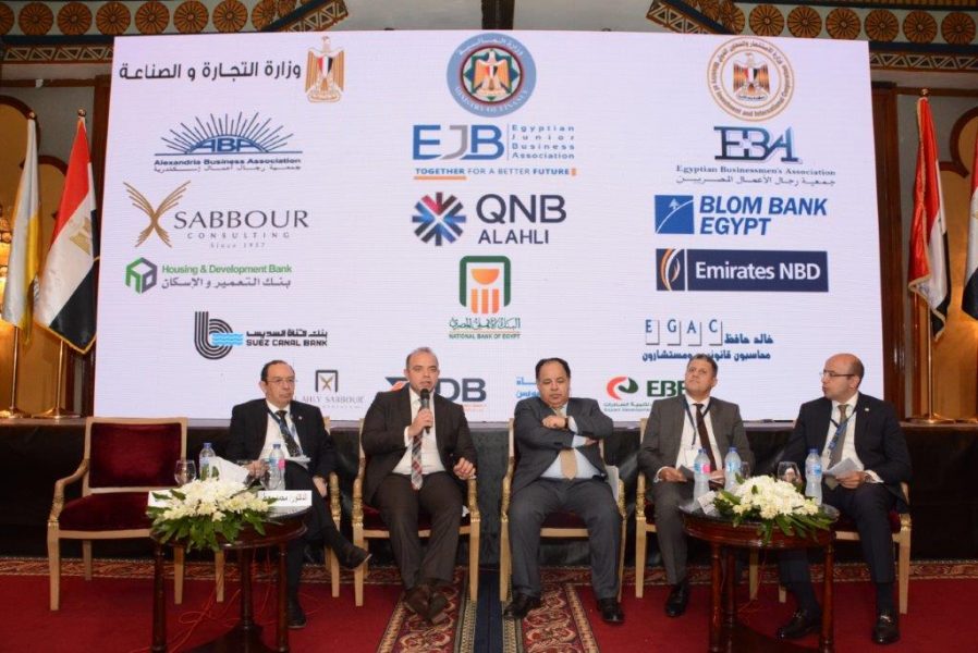 The-Egyptian-Exchange-Chairman-Participates-in-Fut