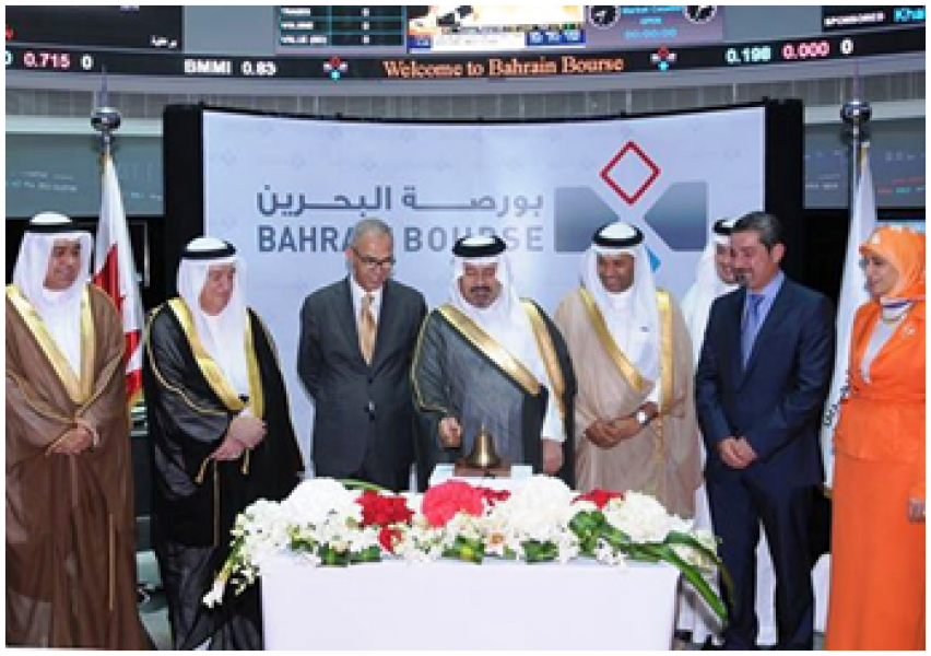 The-Minister-of-Finance-Launches-the-New-Trading-P